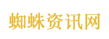 方圆八百米